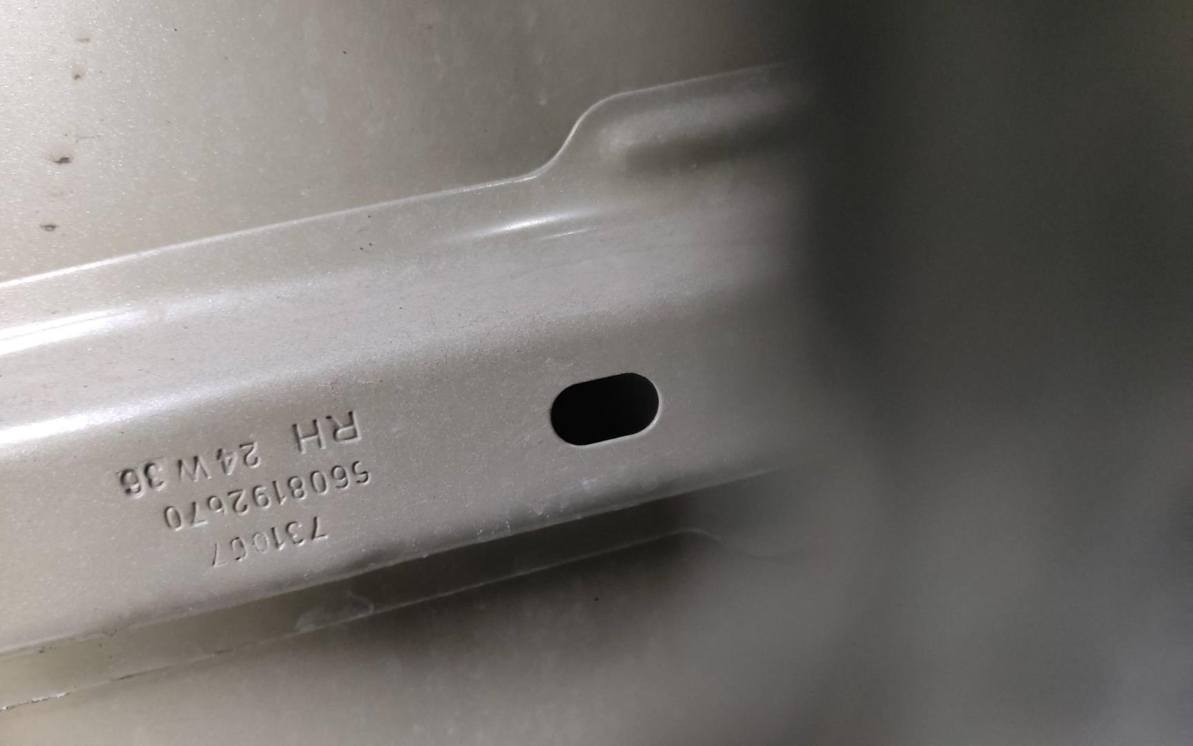 Дверь задняя правая