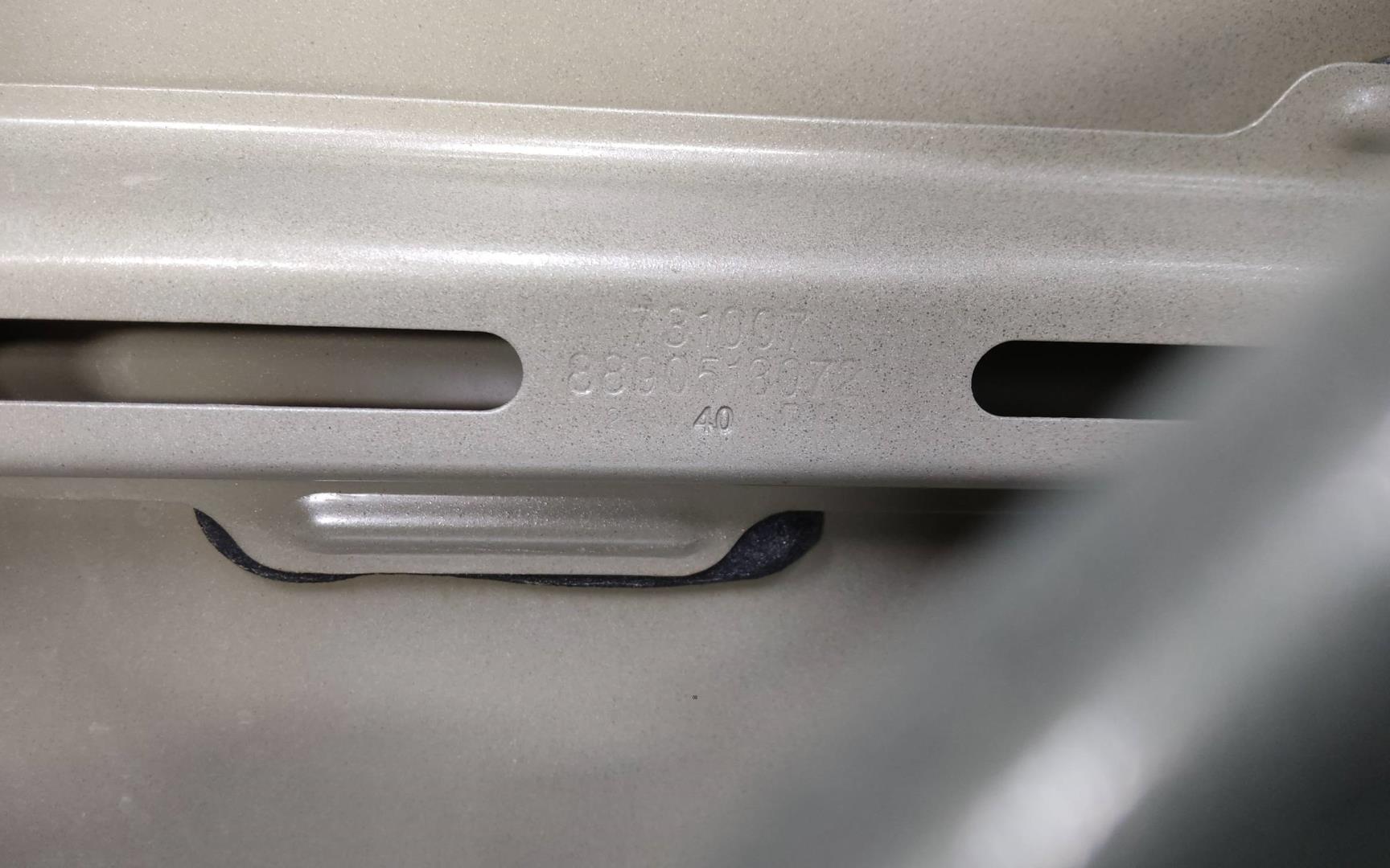 Дверь передняя правая