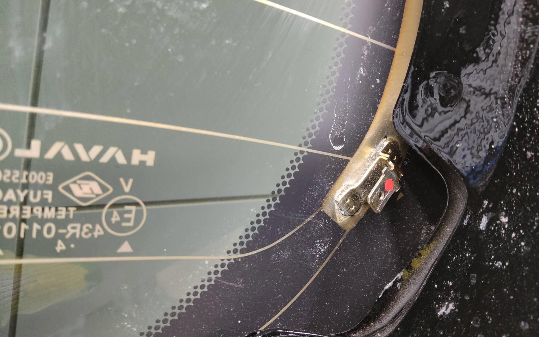 Крышка багажника