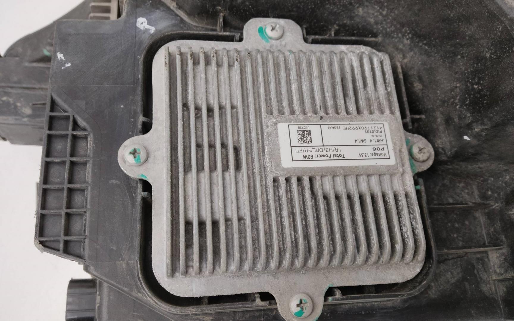 Фара правая