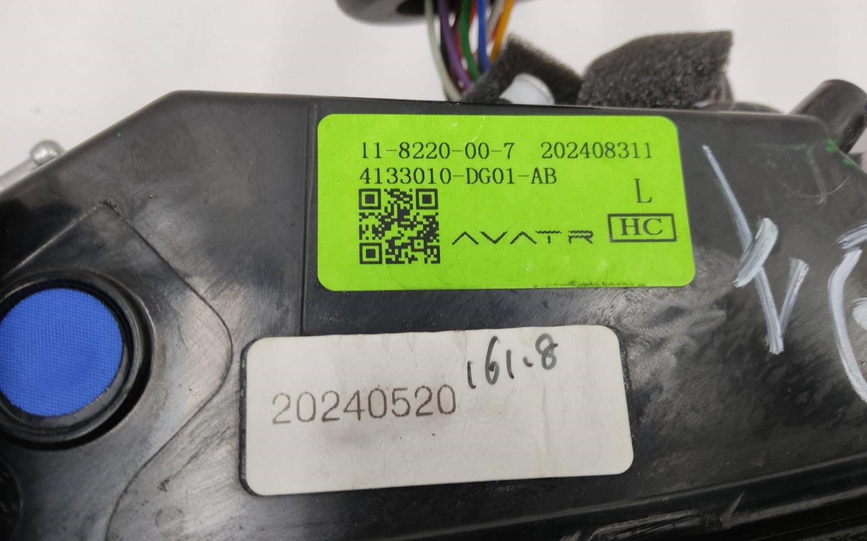 Фонарь задний наружный левый