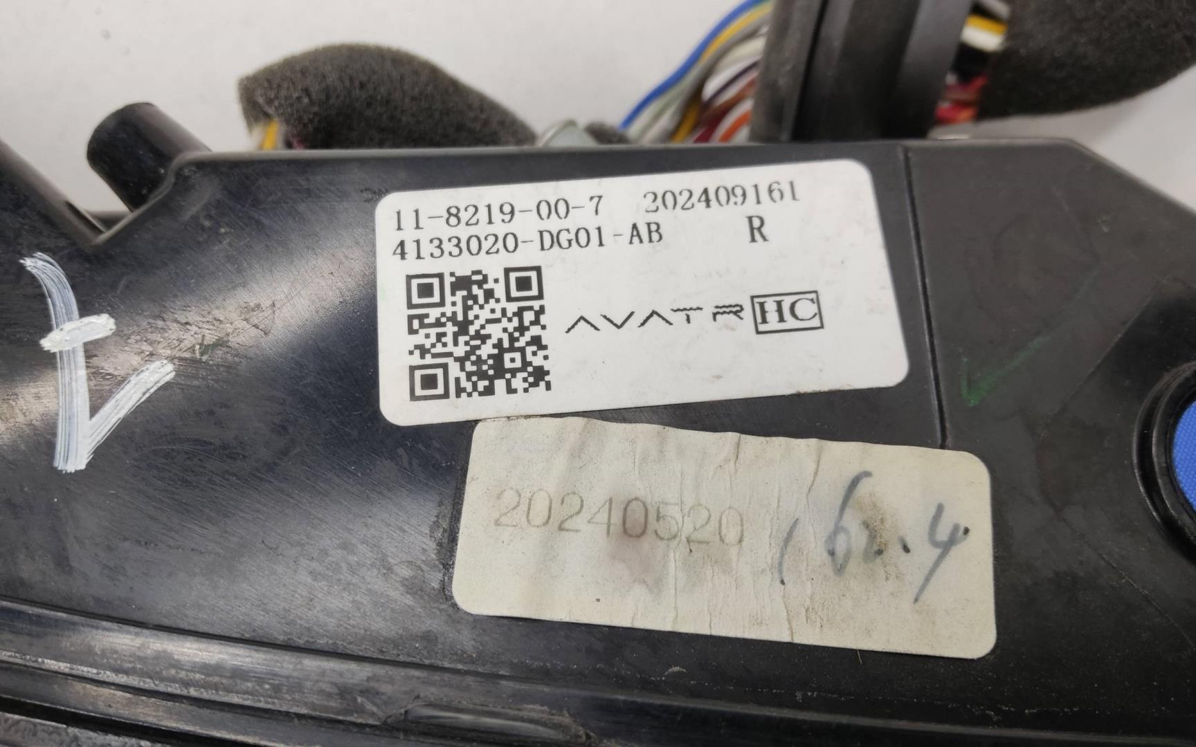 Фонарь задний наружный правый