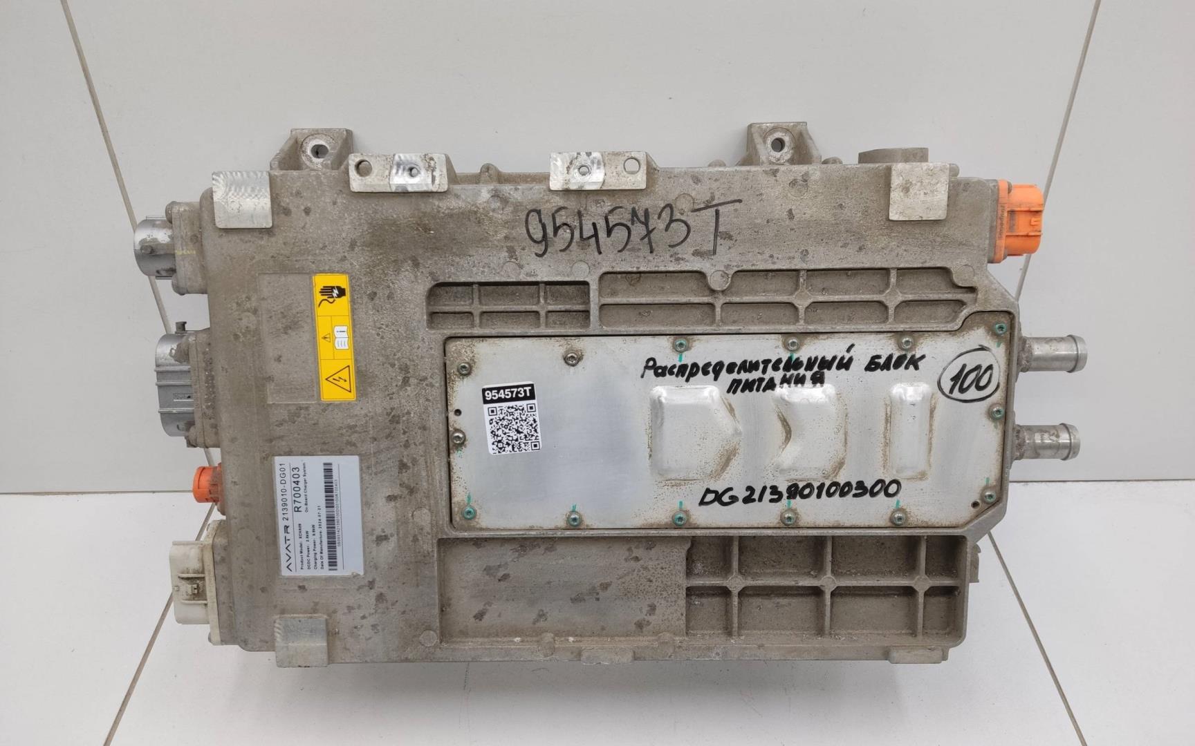 Блок электронный