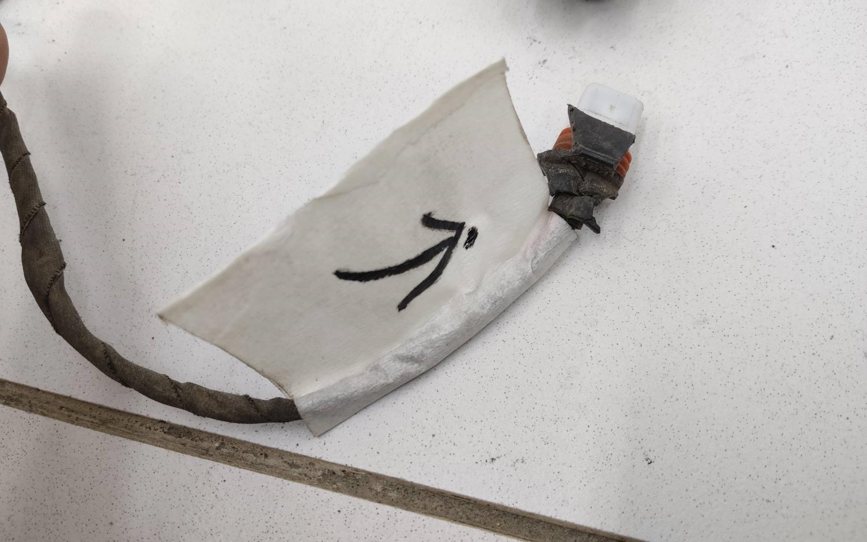 Проводка (коса)