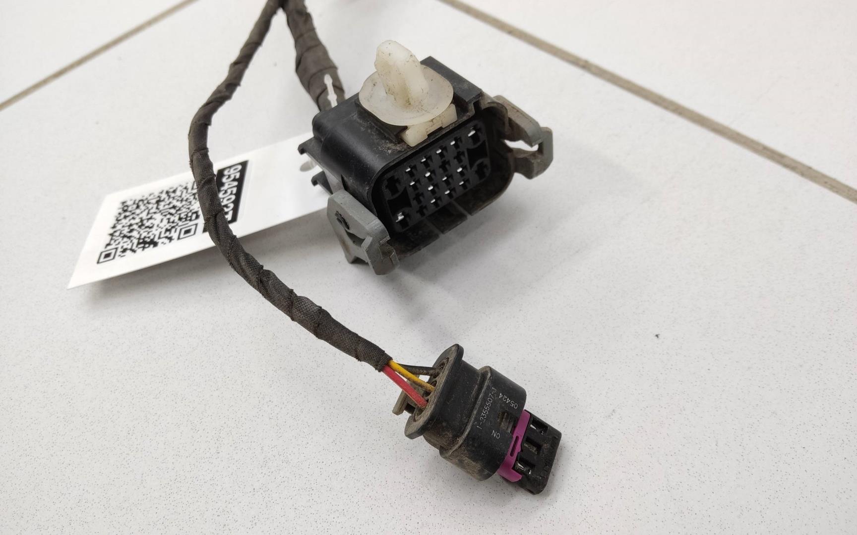 Проводка (коса)