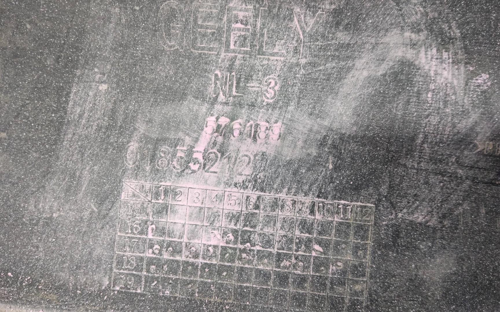 Бампер задний