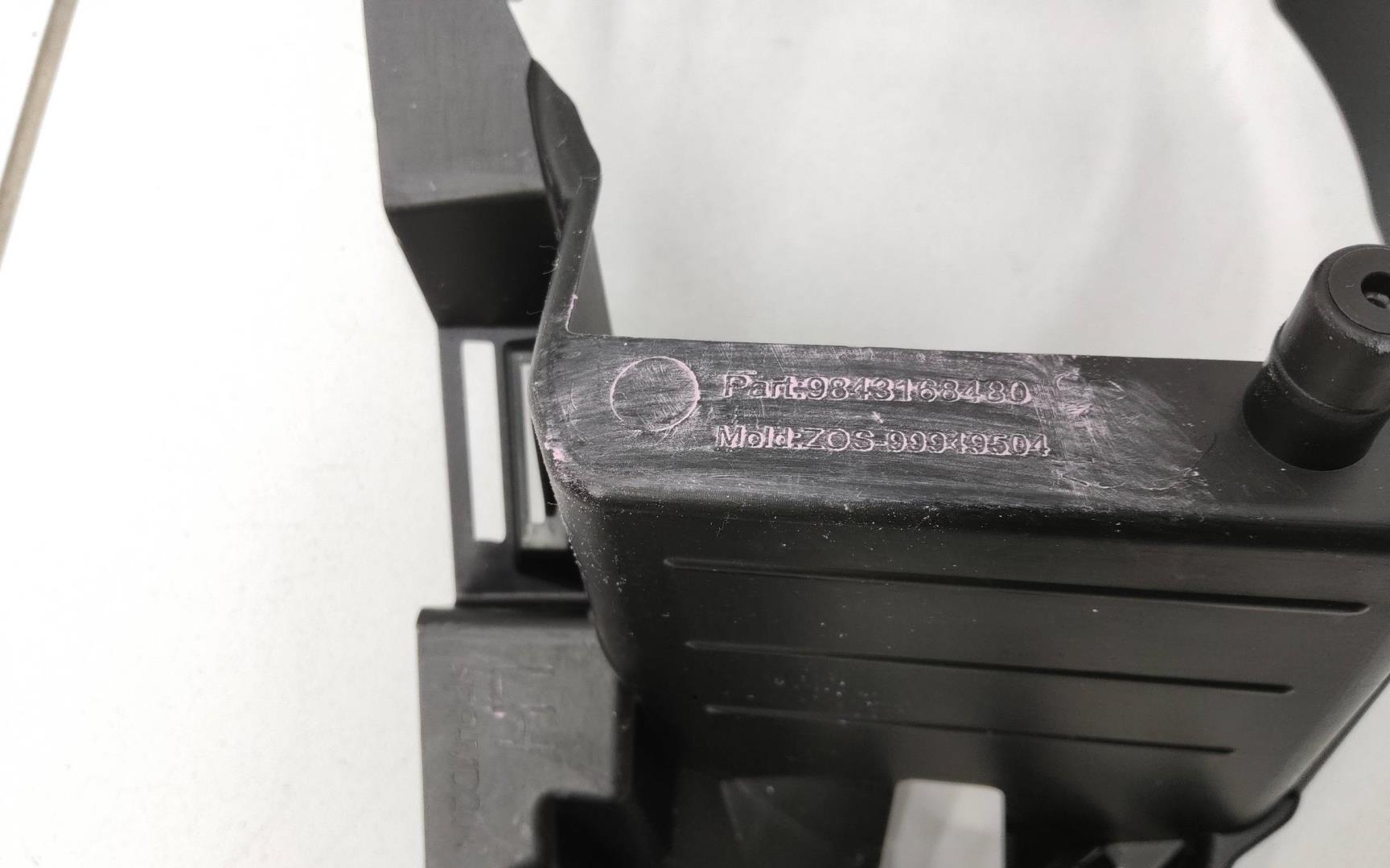 Комплект кронштейнов крепления переднего бампера