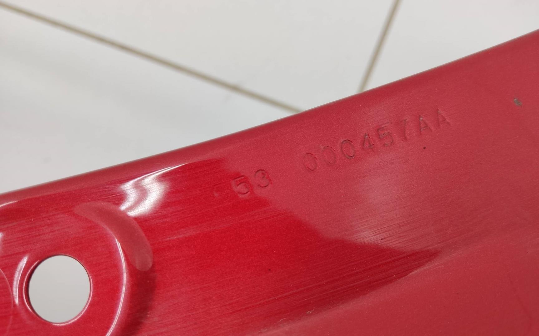 Крыло переднее правое