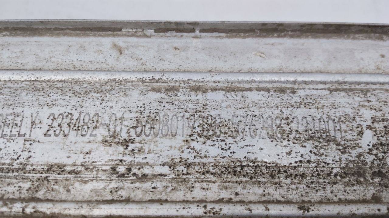 Интеркулер