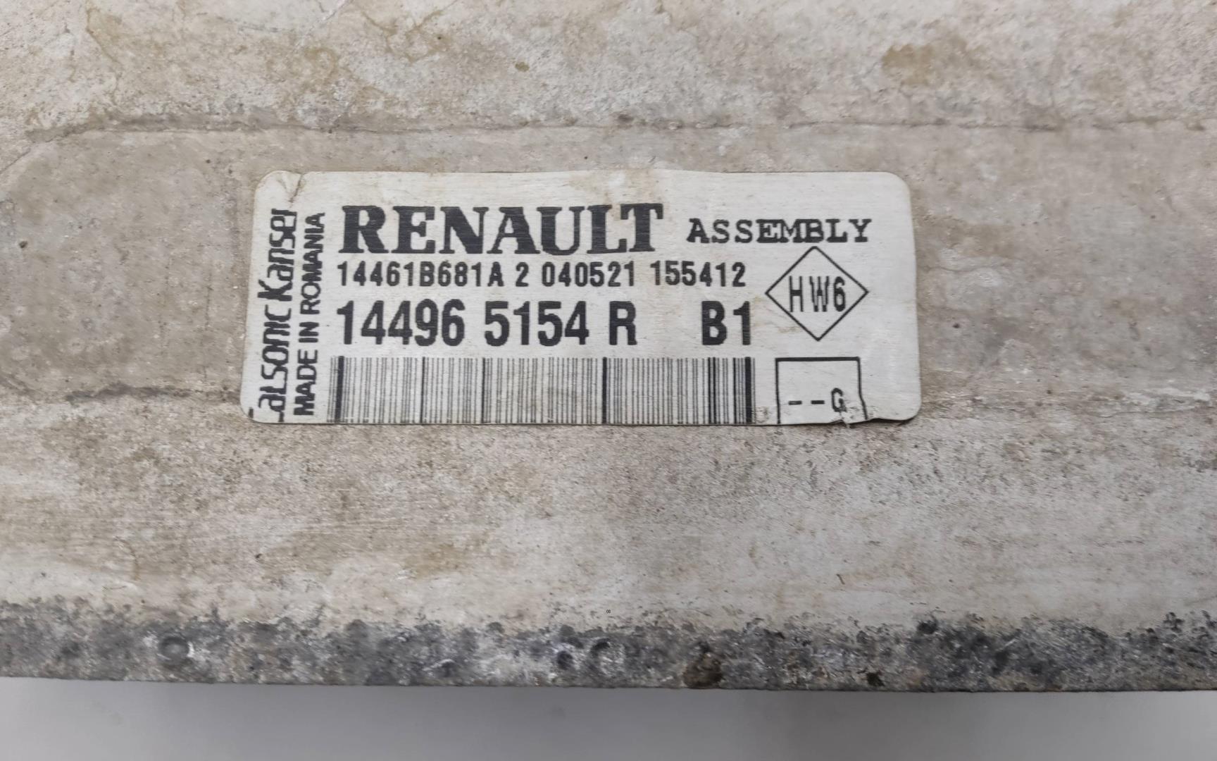 Интеркулер