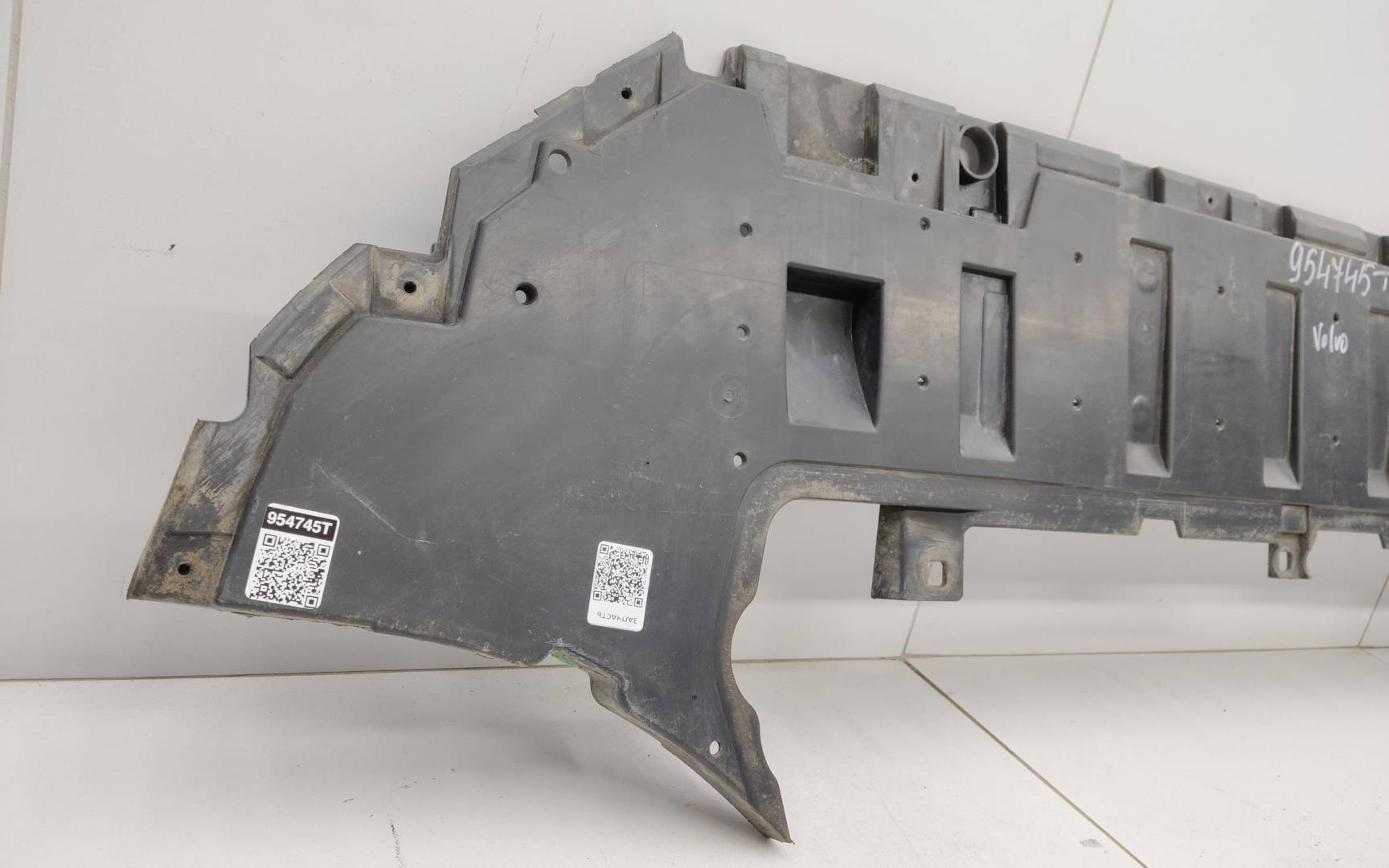 Пыльник двигателя центральный