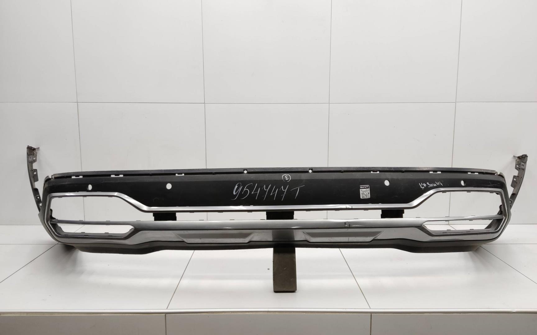 Юбка задняя