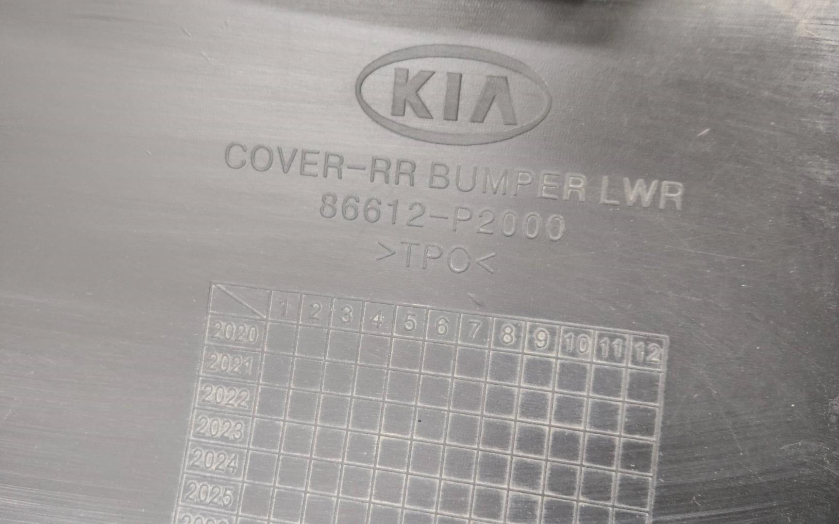 Юбка задняя