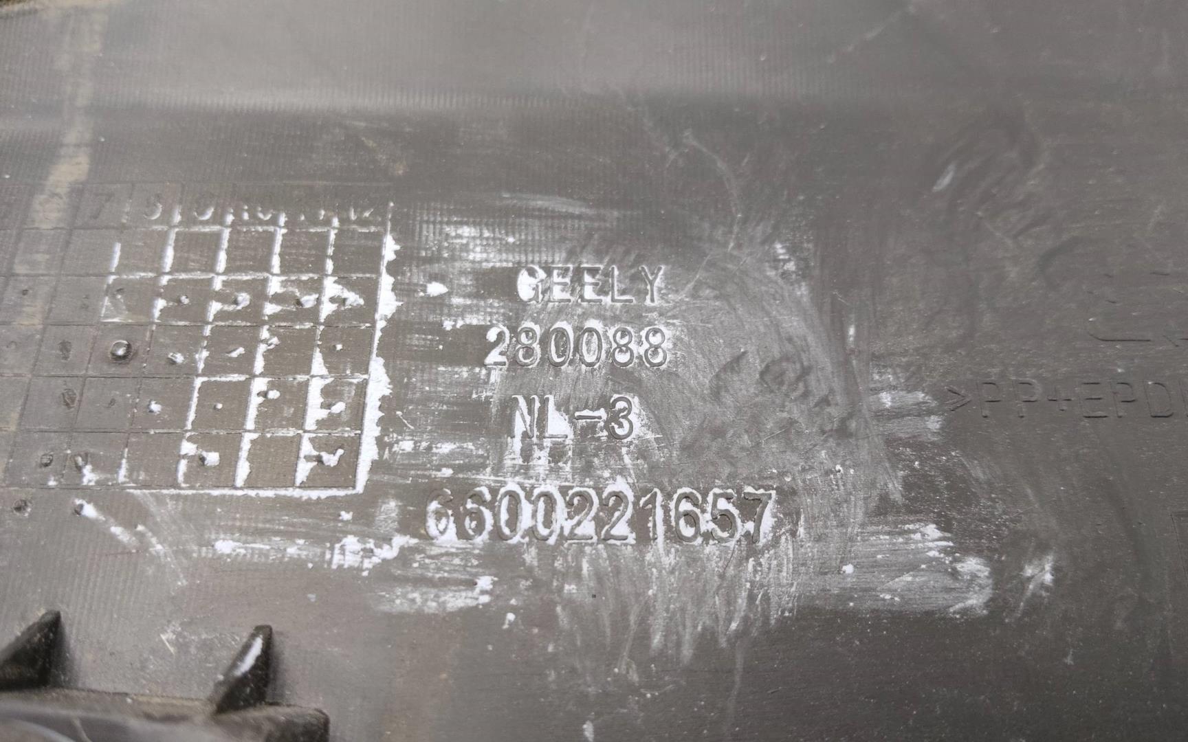 Накладка двери задней правой