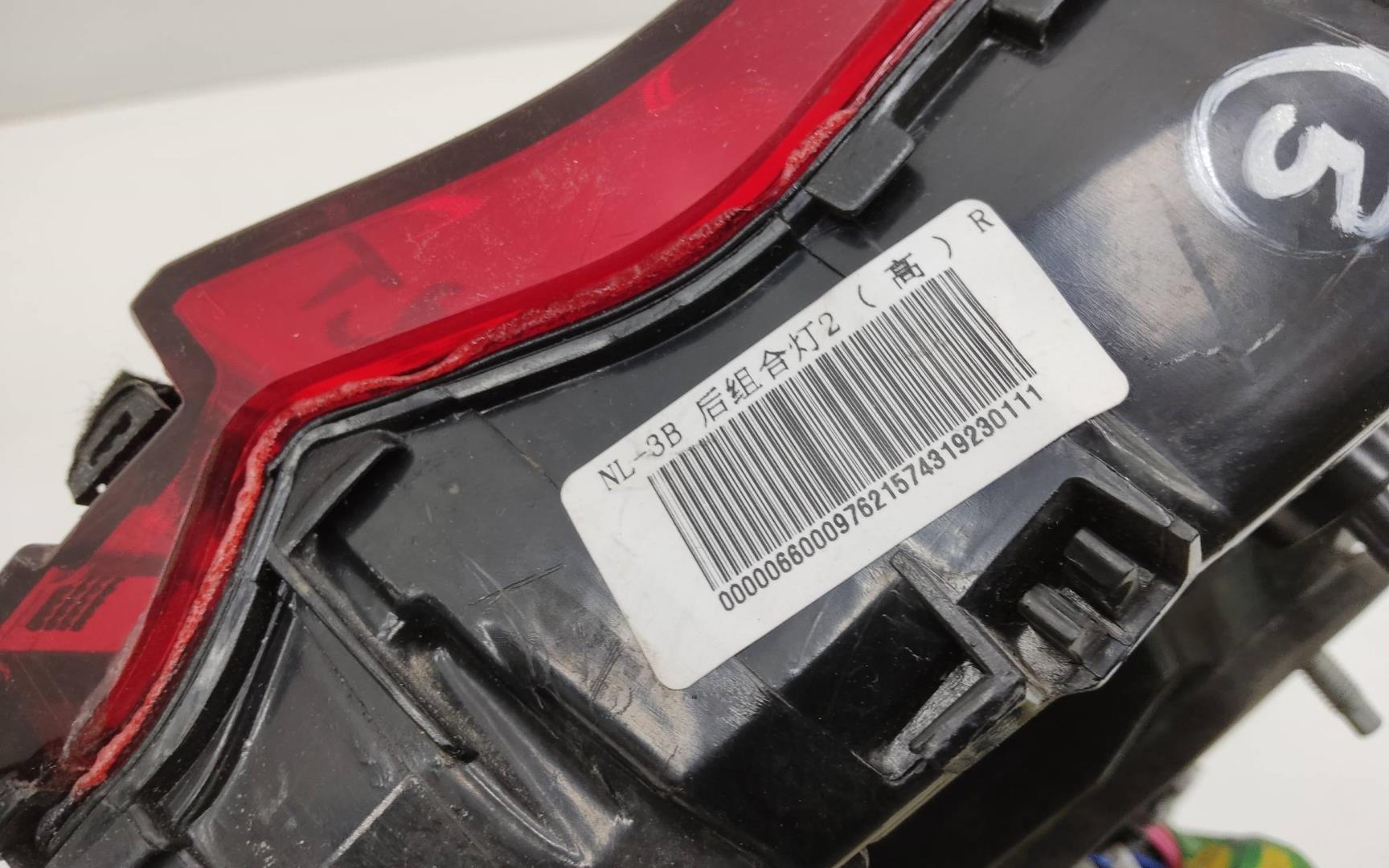 Фонарь задний внутренний правый