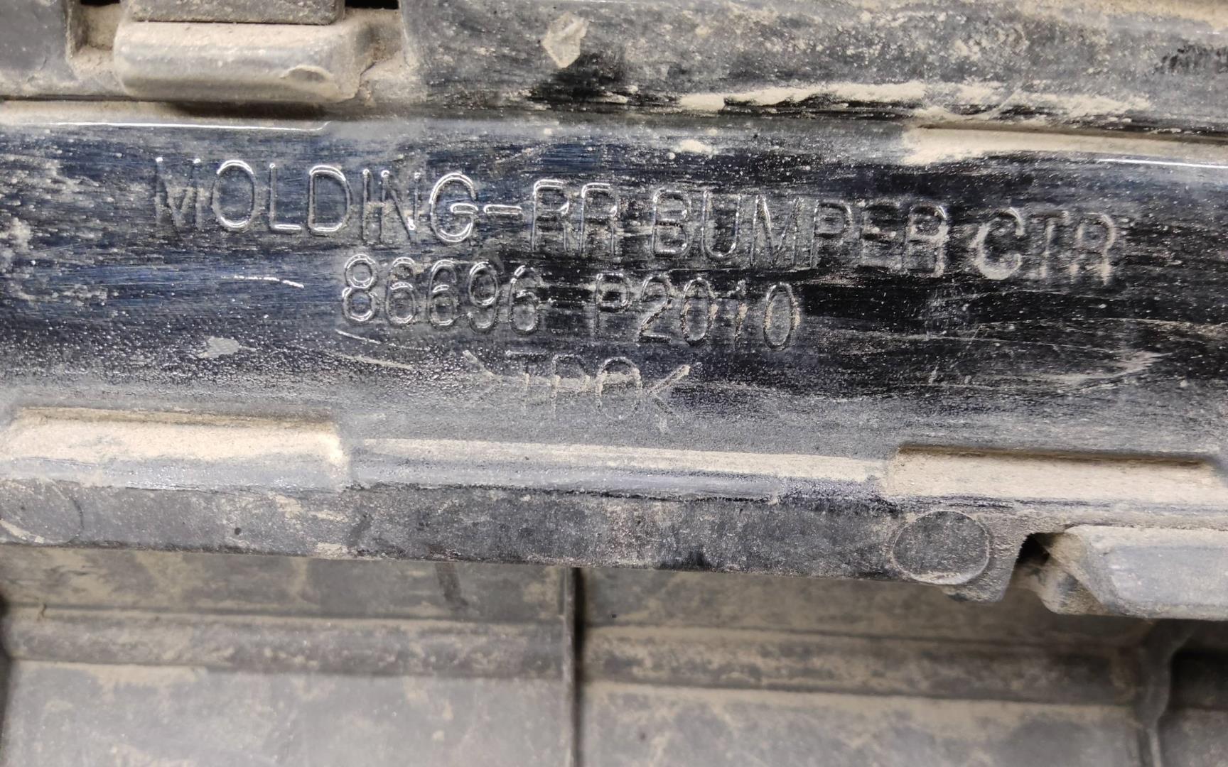 Юбка задняя