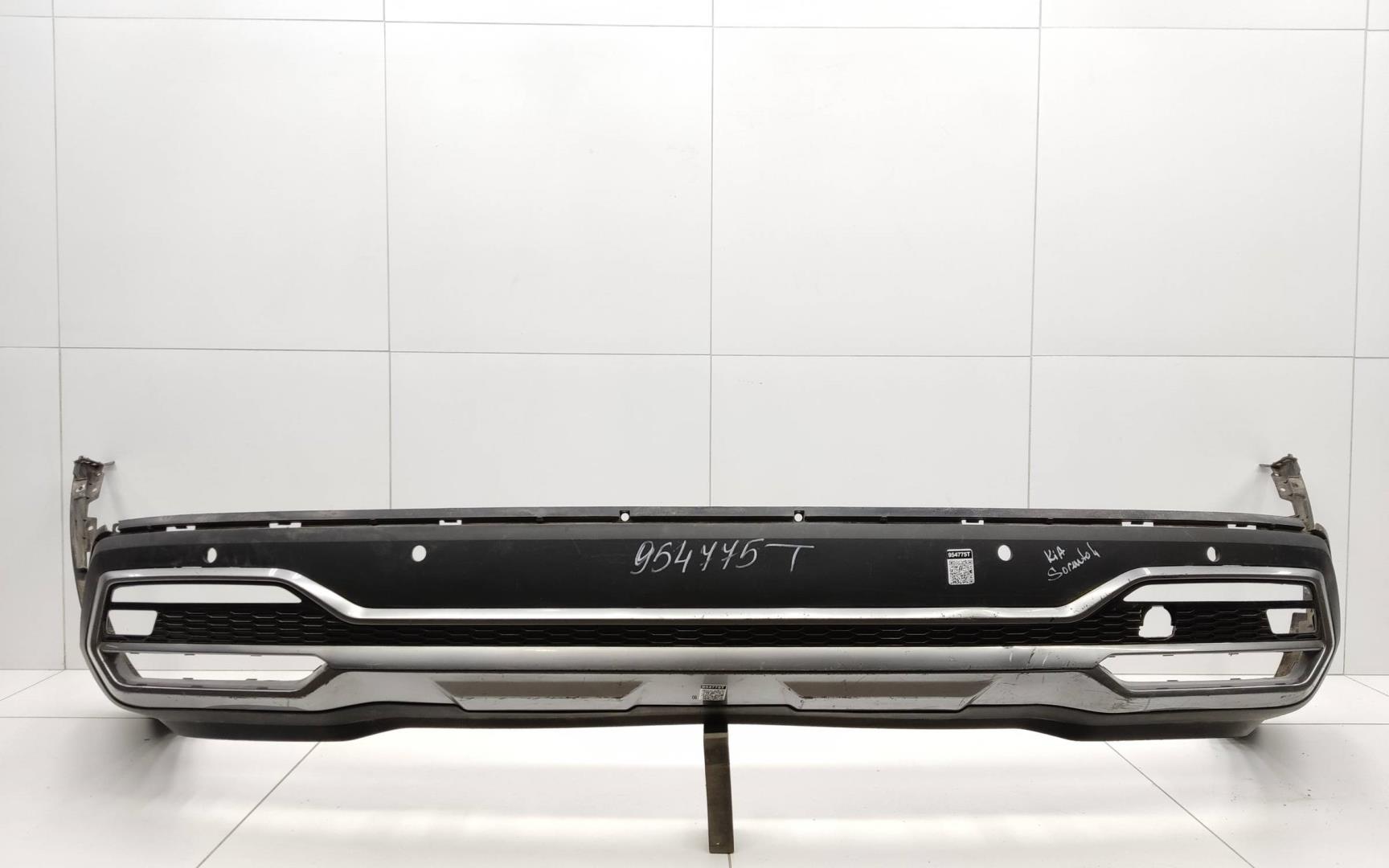 Юбка задняя