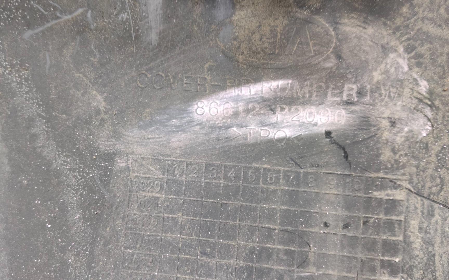 Юбка задняя