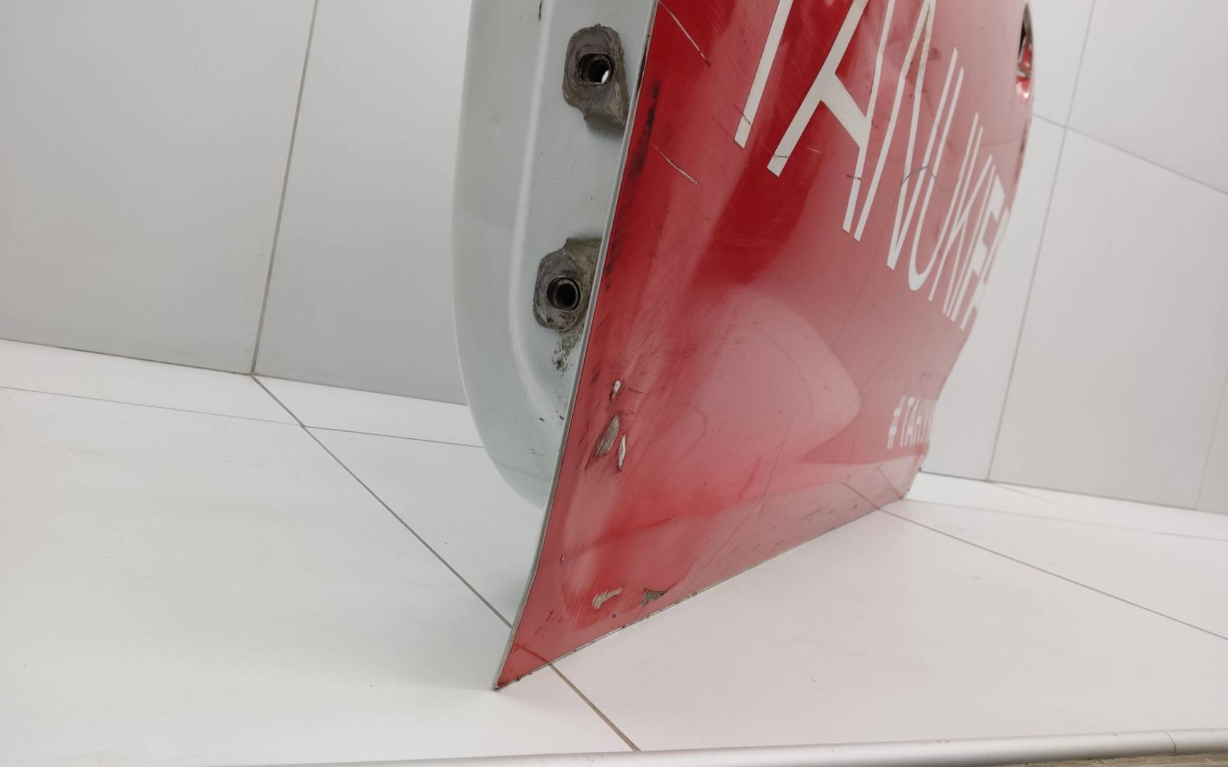 Дверь передняя левая