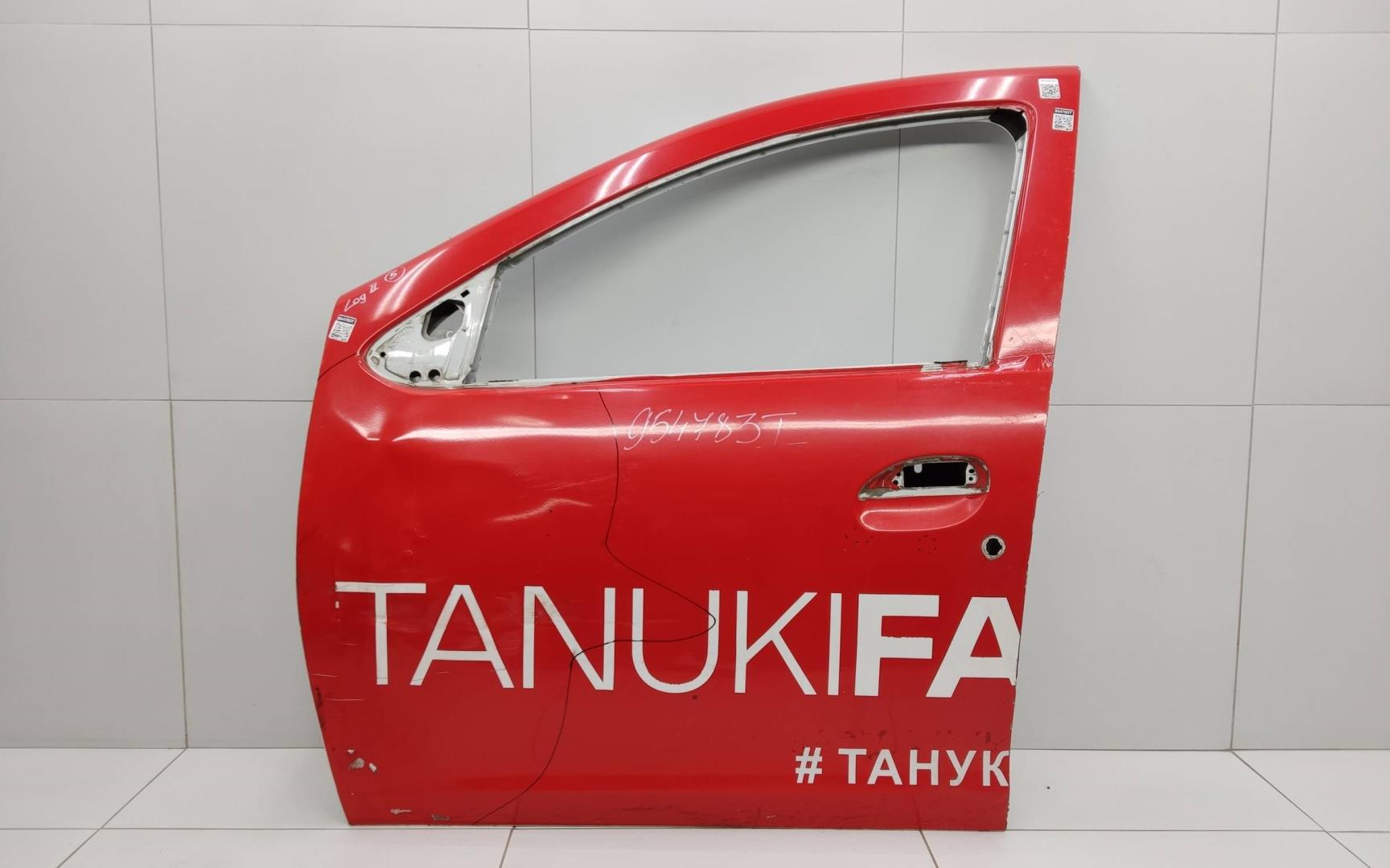 Дверь передняя левая