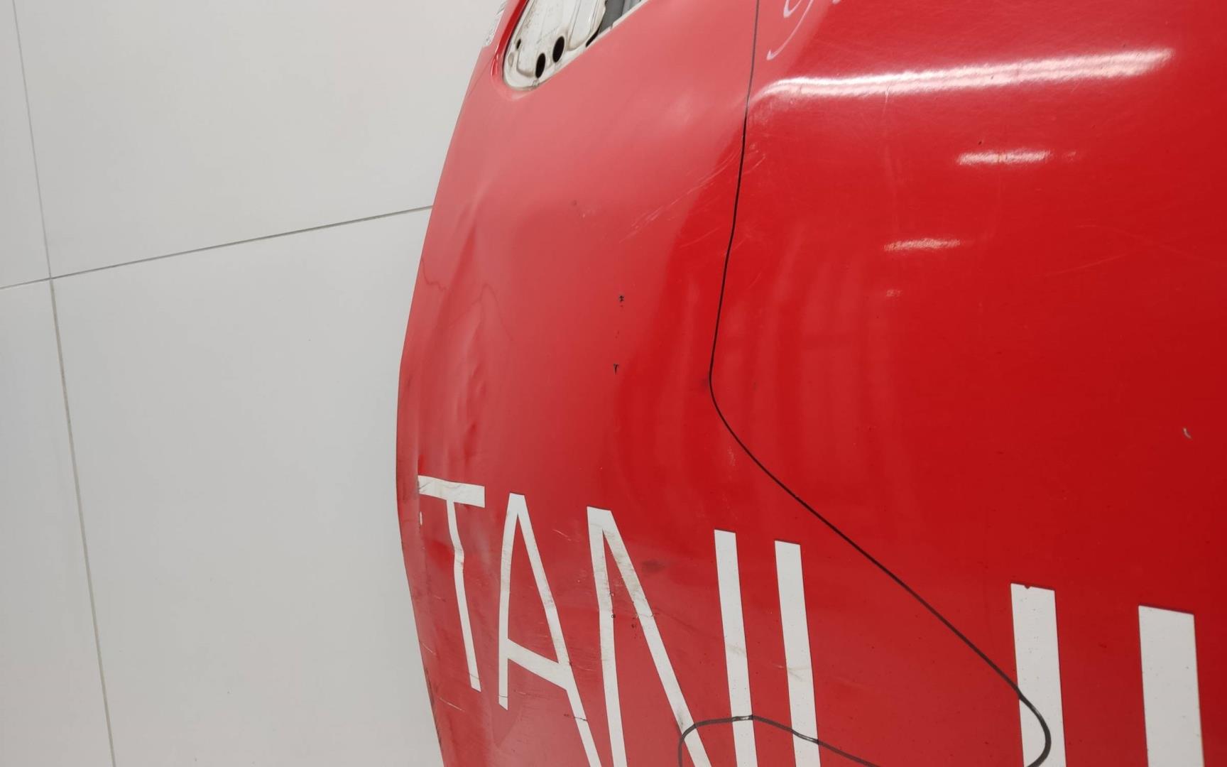 Дверь передняя левая