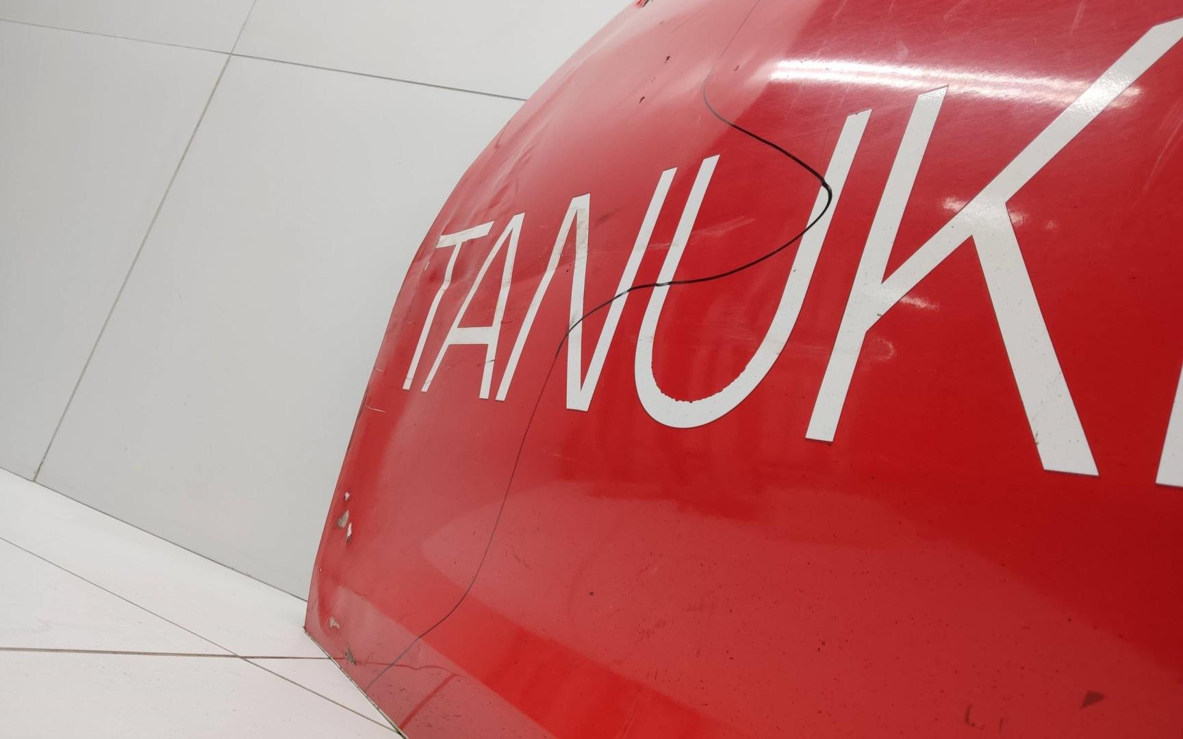 Дверь передняя левая