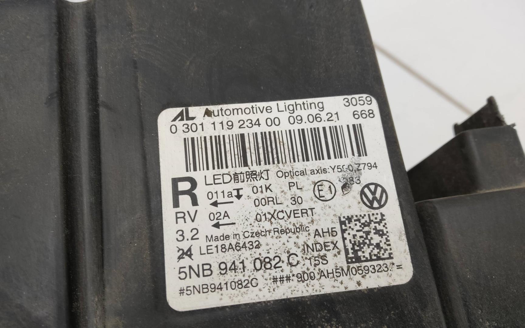 Фара правая