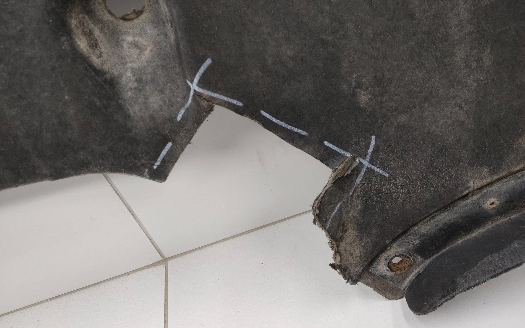 Пыльник двигателя центральный