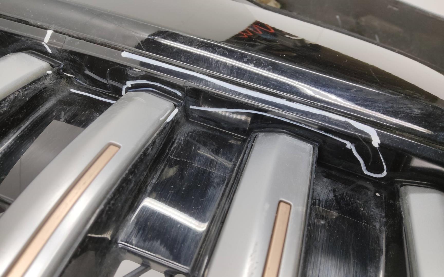 Бампер передний