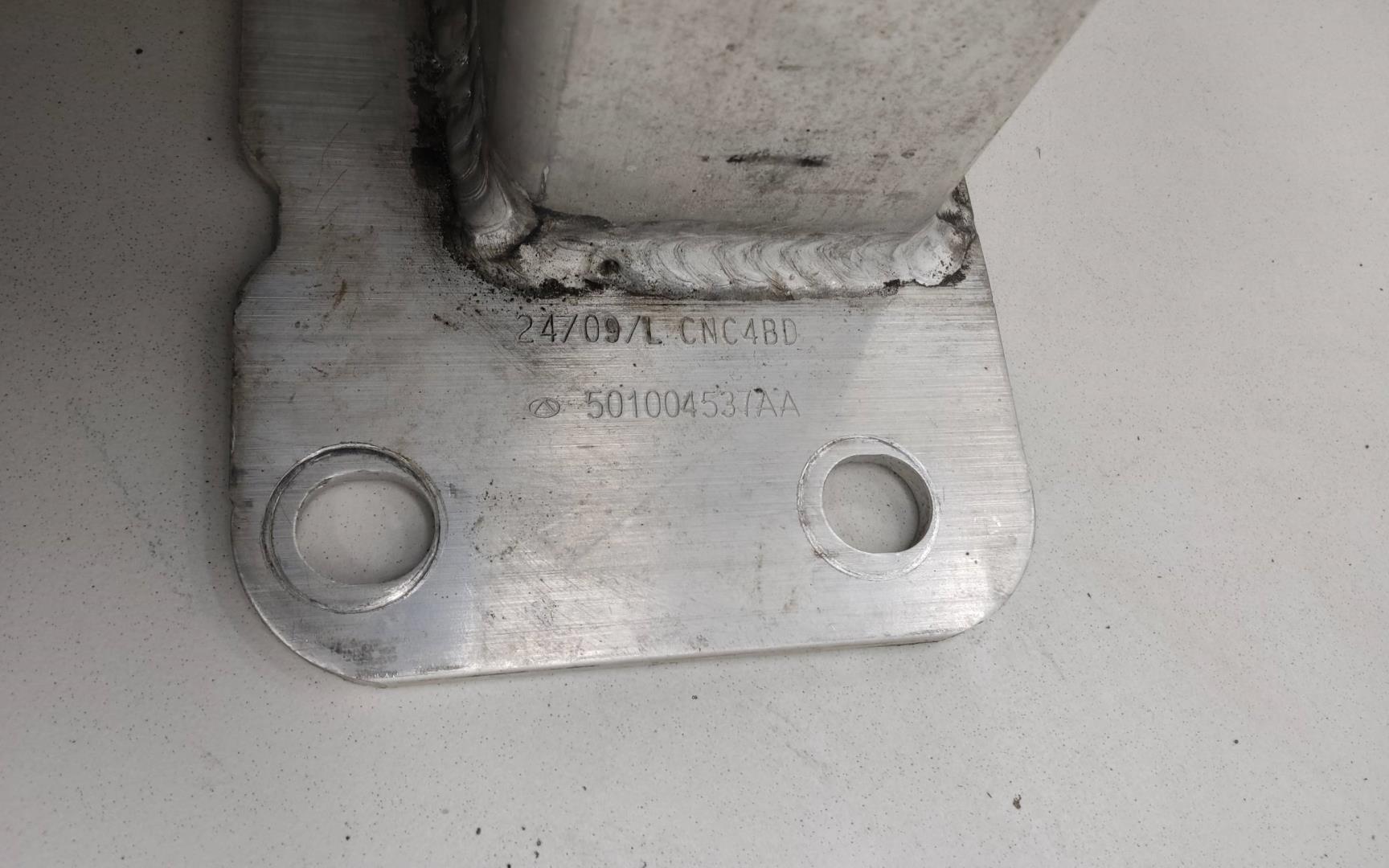 Усилитель переднего бампера