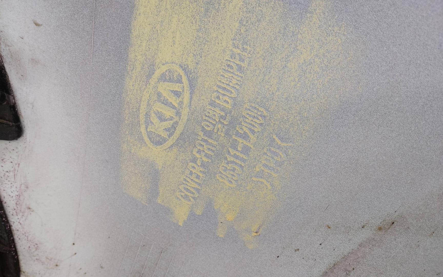 Бампер передний