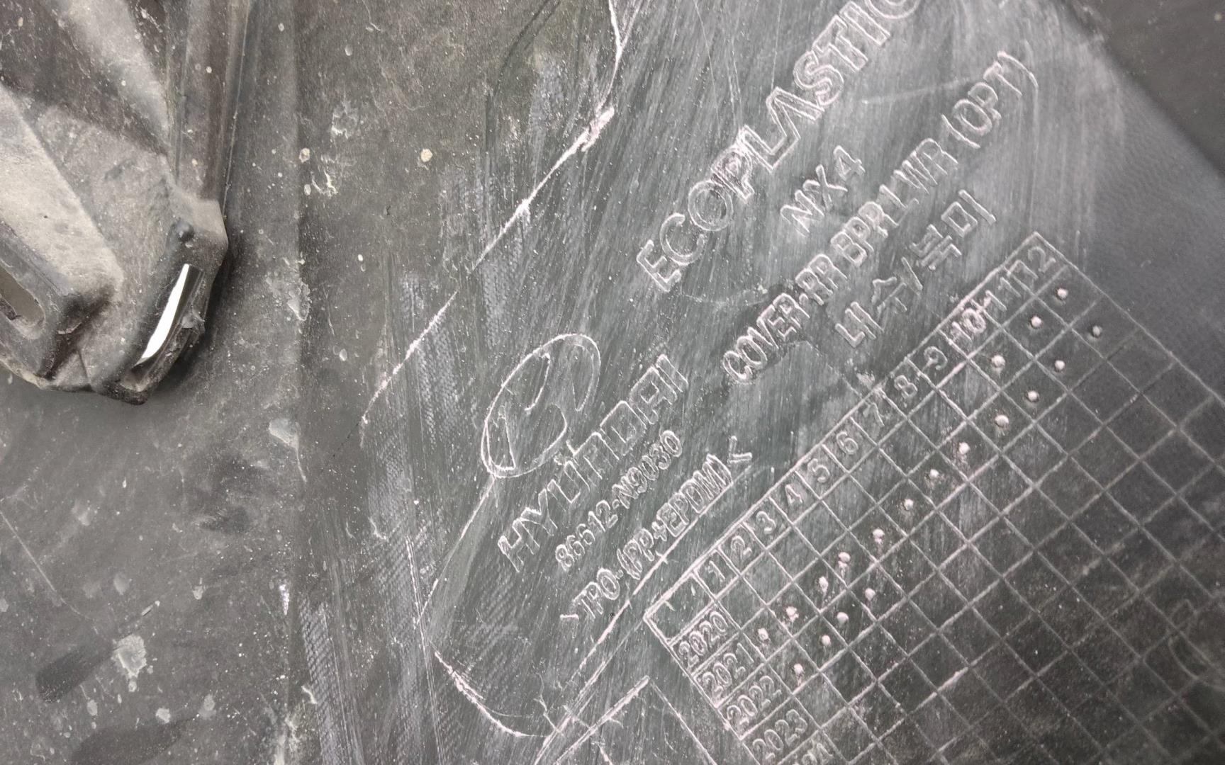 Юбка задняя