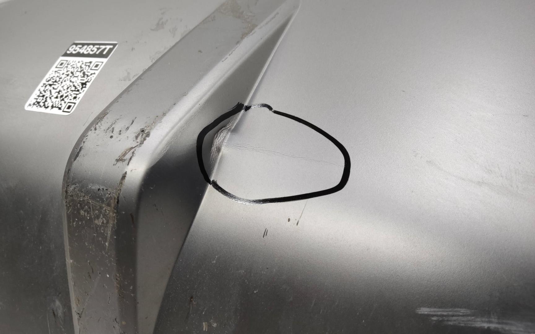 Юбка задняя