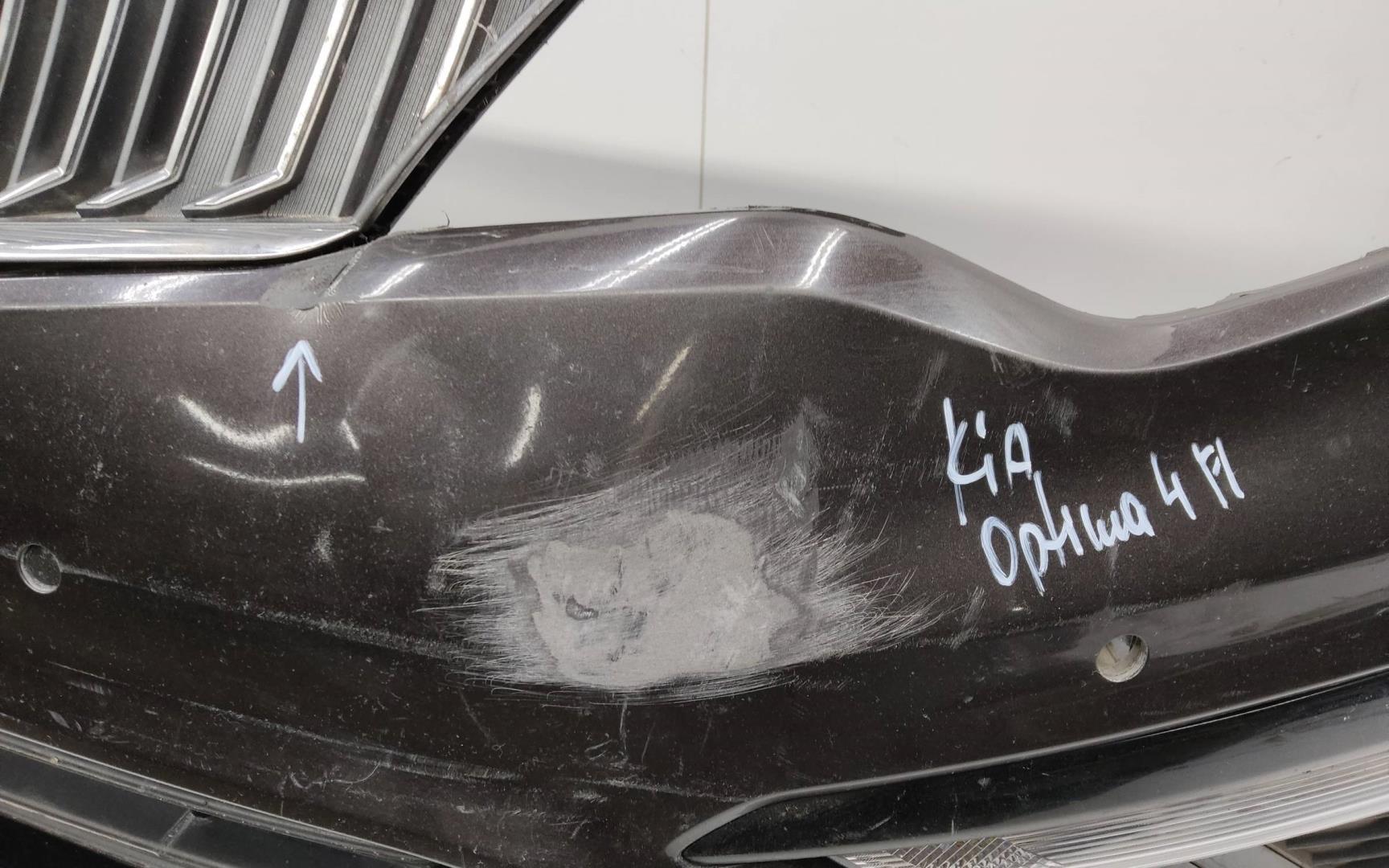 Бампер передний