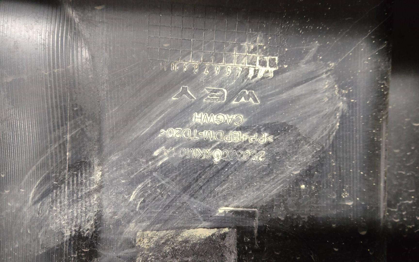 Бампер передний