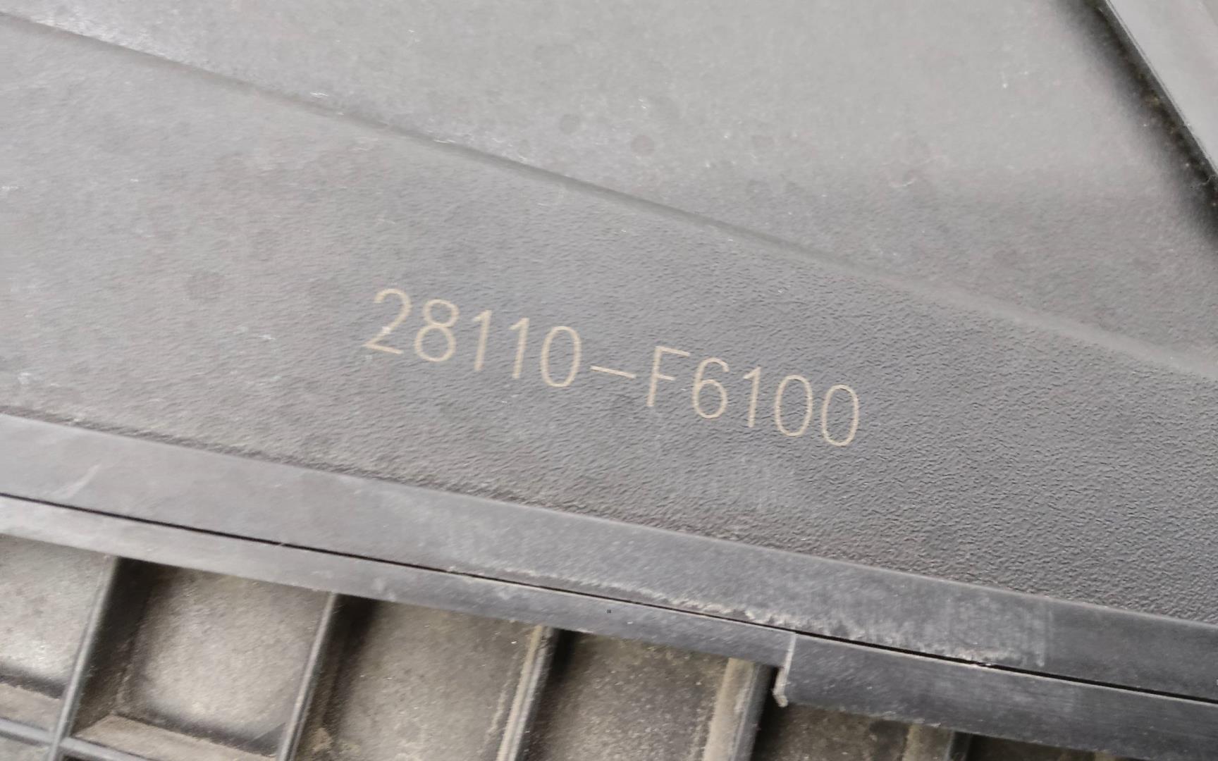 Корпус воздушного фильтра