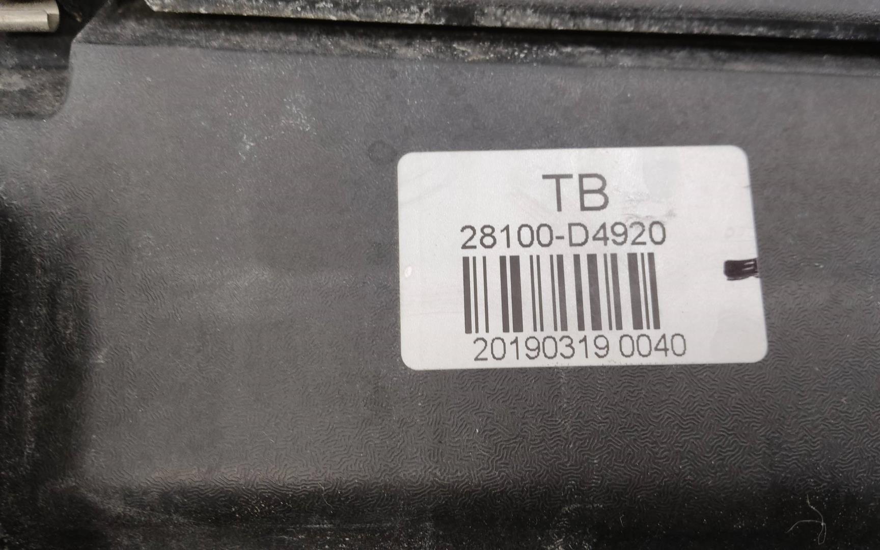 Корпус воздушного фильтра