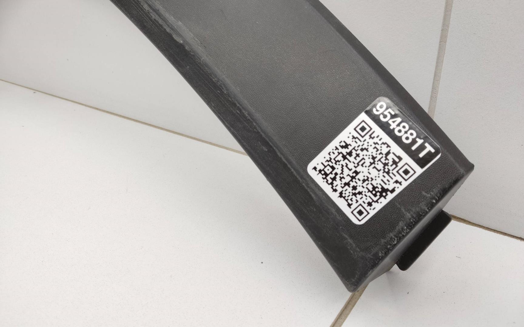 Накладка заднего крыла правого