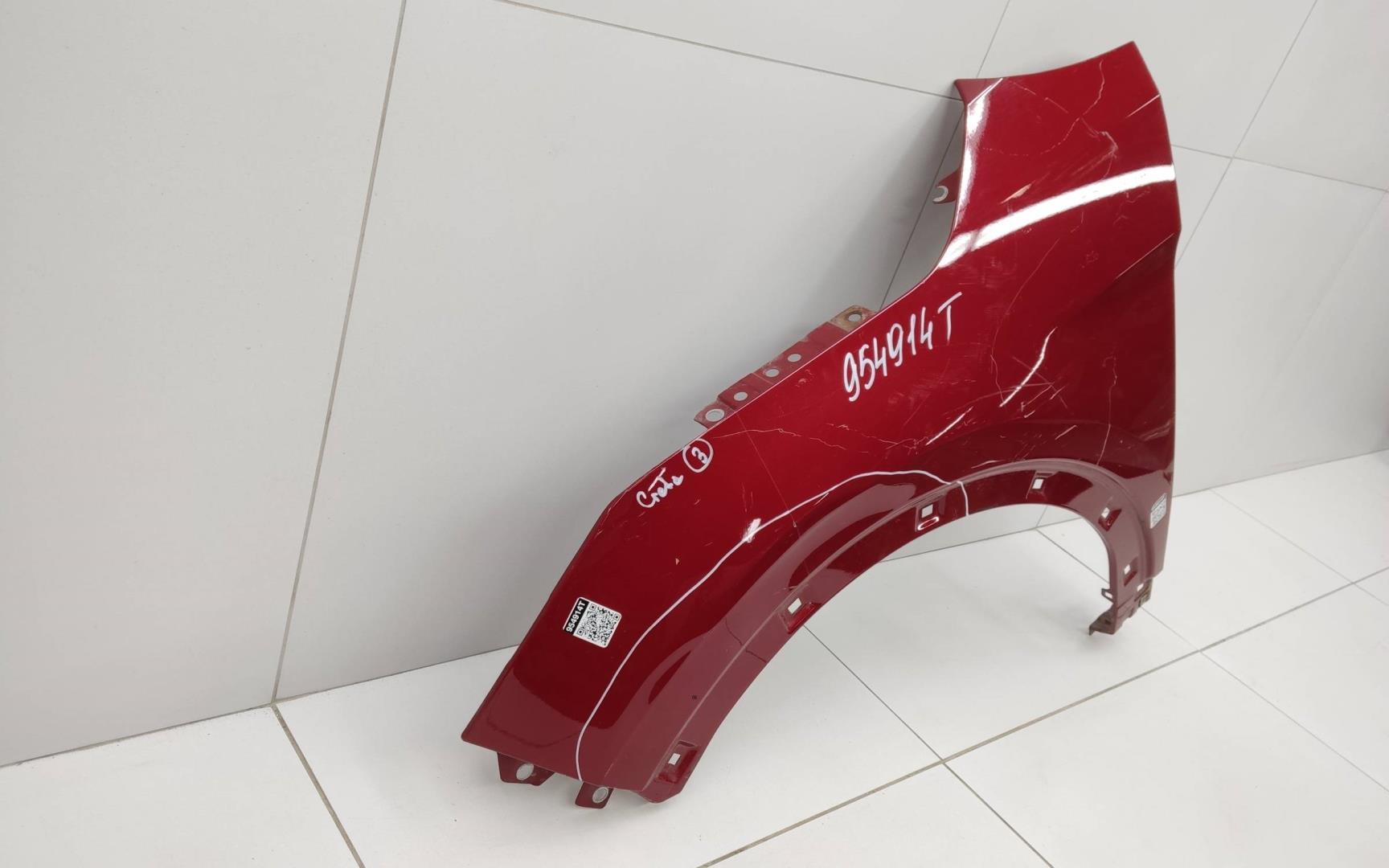 Крыло переднее левое