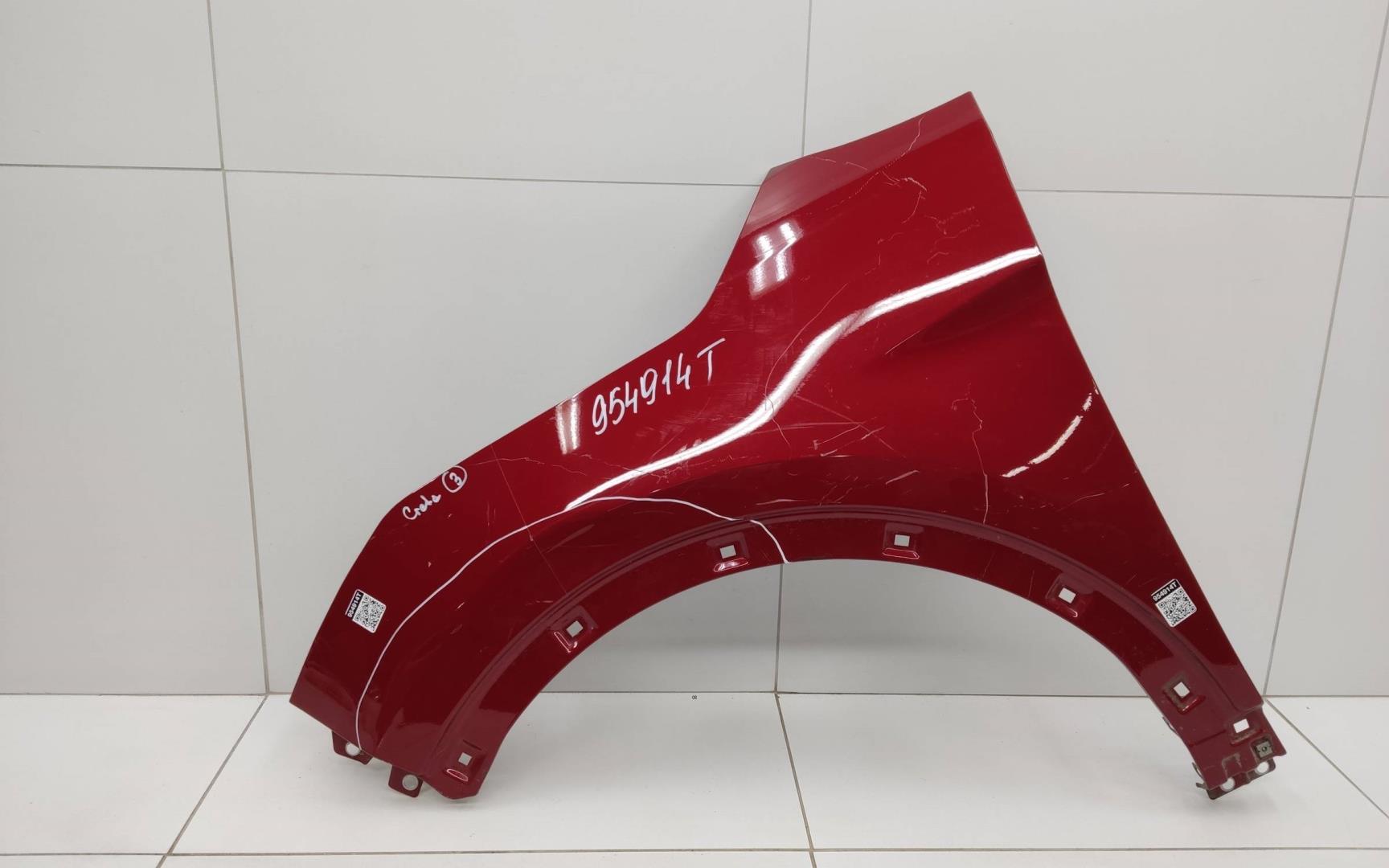 Крыло переднее левое