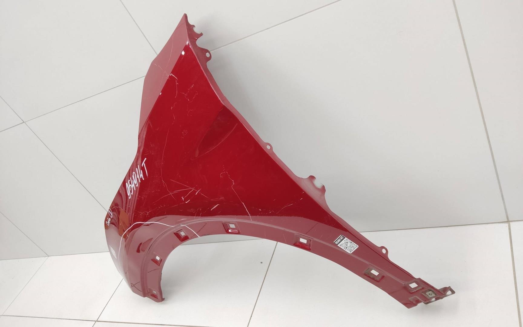 Крыло переднее левое