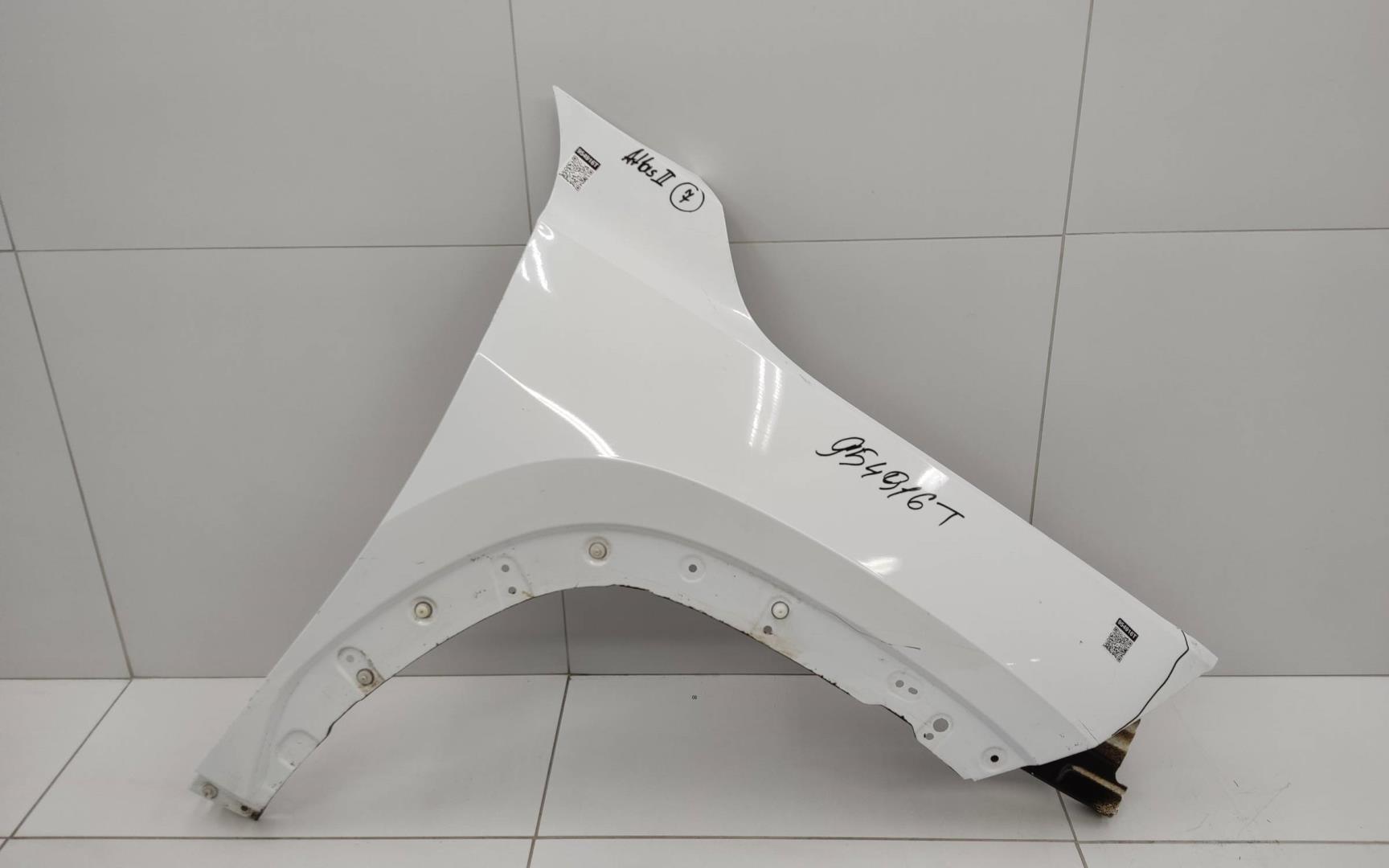 Крыло переднее правое