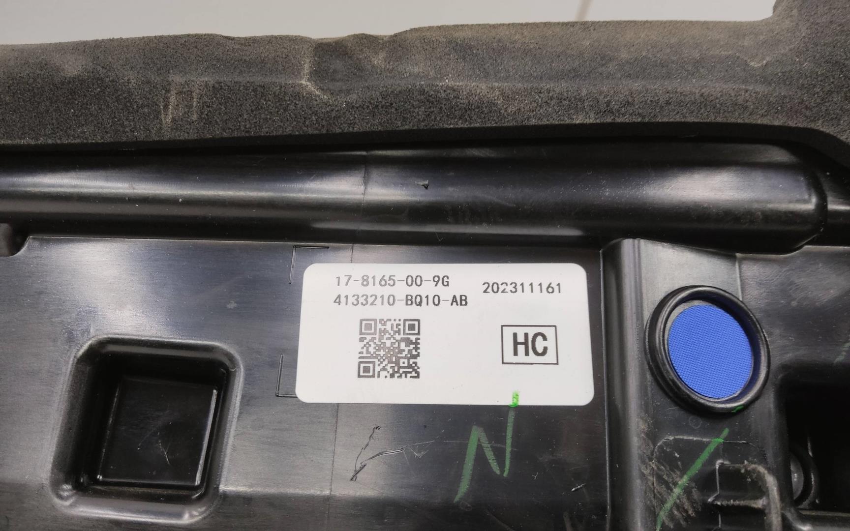 Фонарь задний