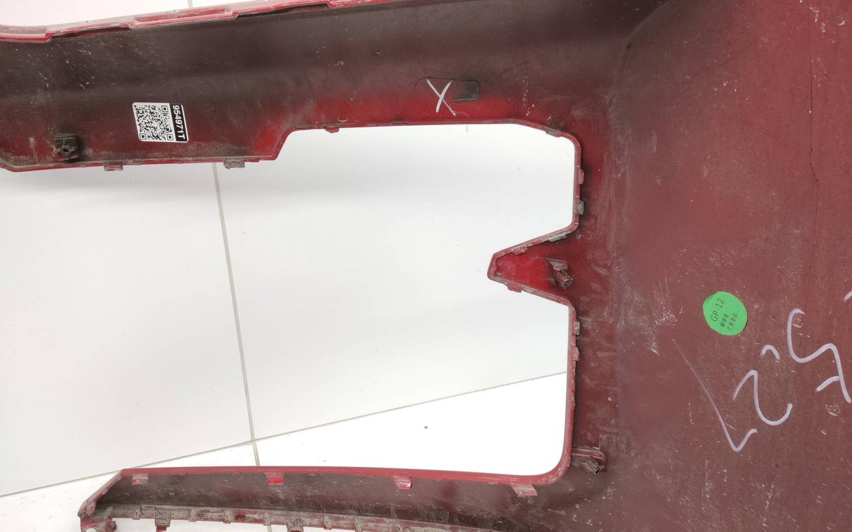 Бампер передний