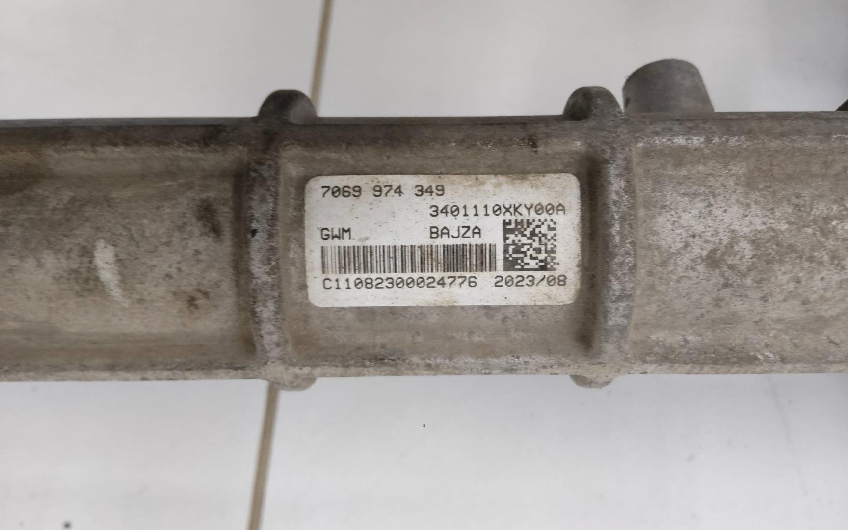 Рейка рулевая