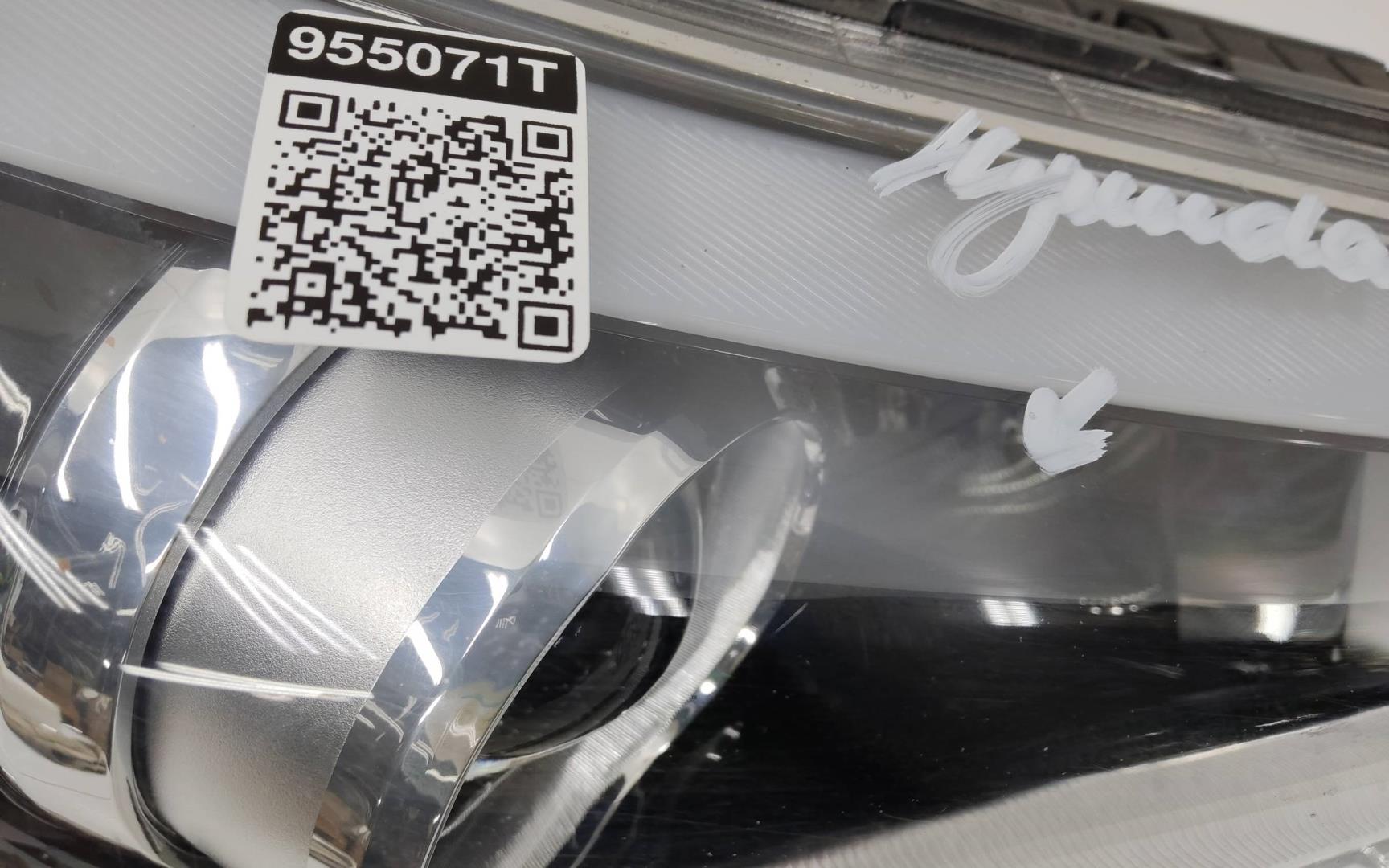 Фара правая