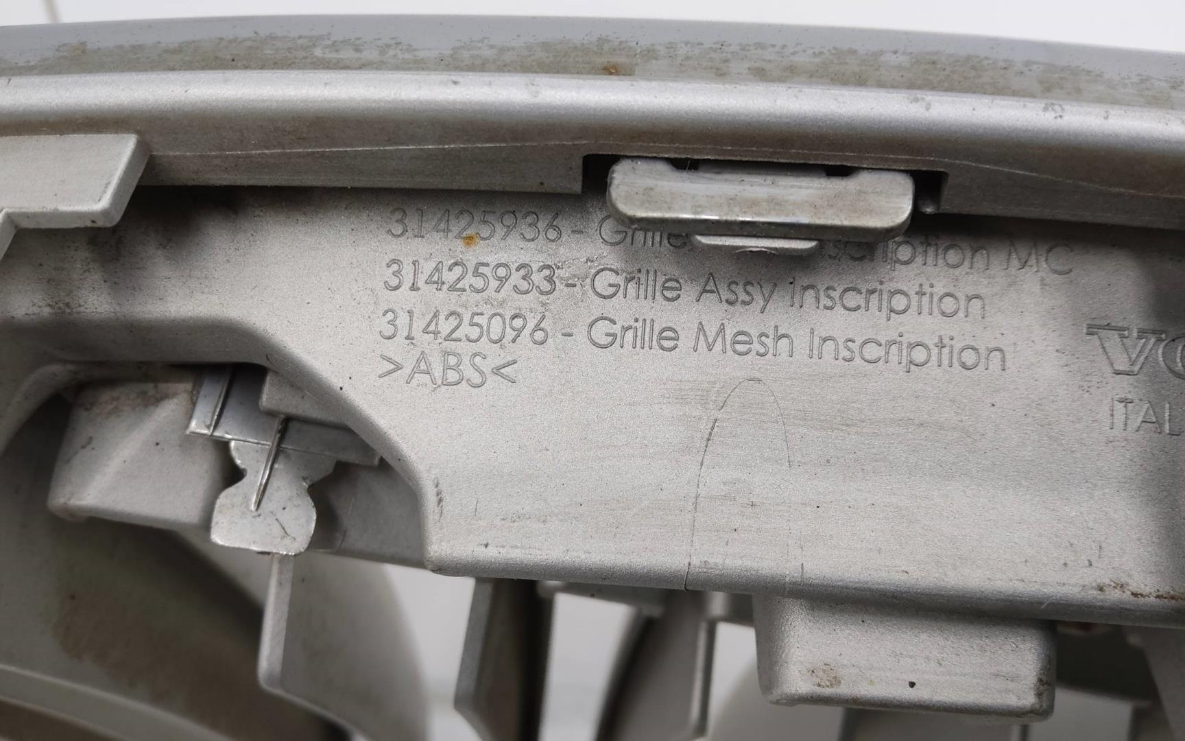 Решетка радиатора