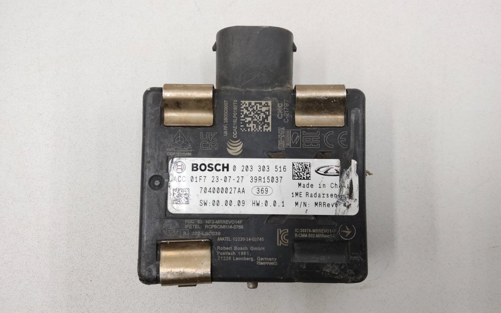 Радар круиз контроля