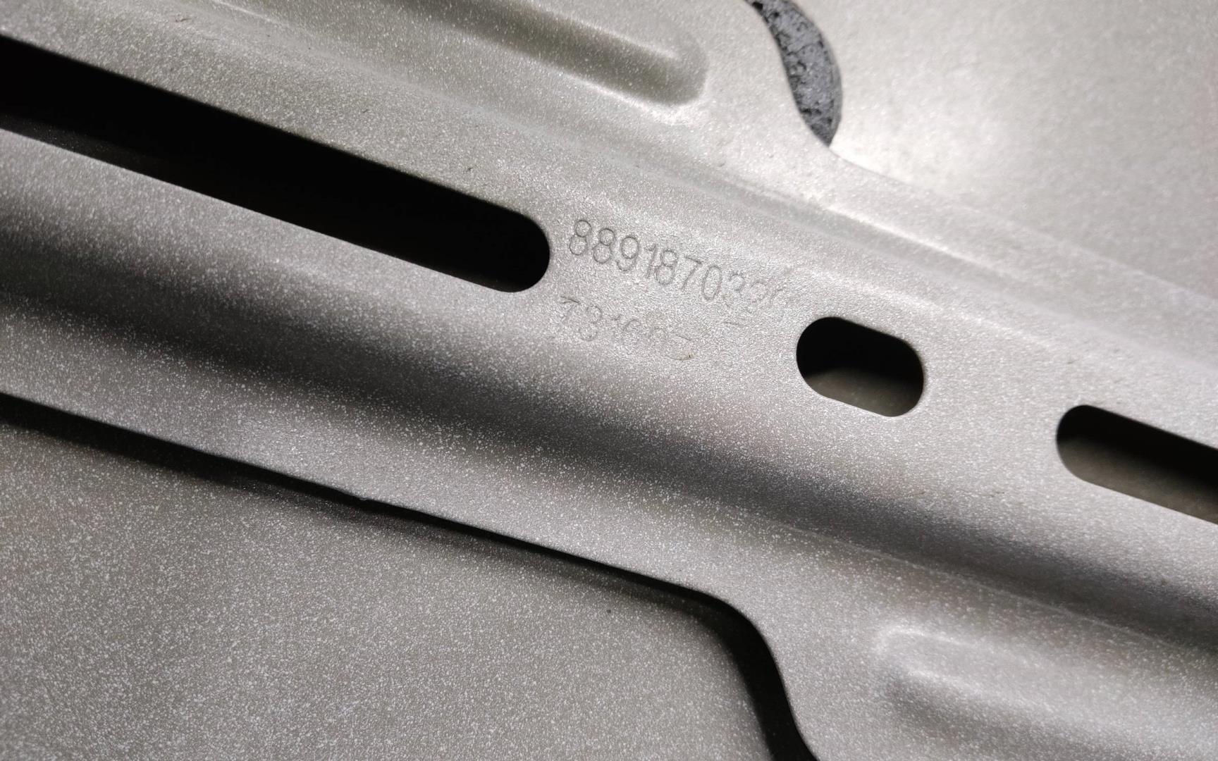 Дверь передняя правая