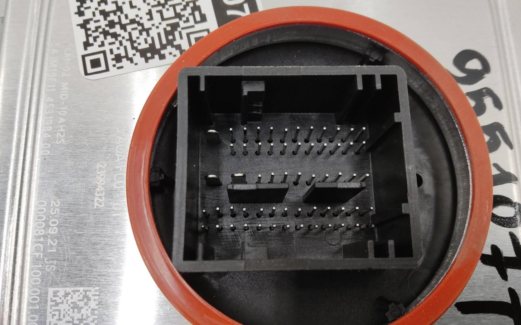 Блок электронный